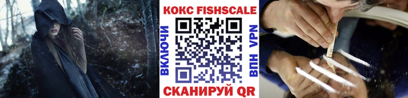 сколько стоит  Яблоновский  COCAIN 97% 