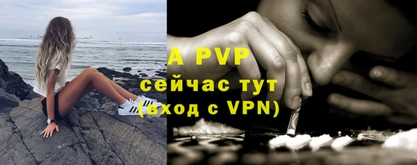 винт Покровск