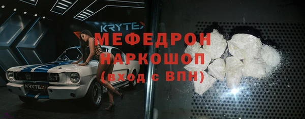 МДПВ Баксан