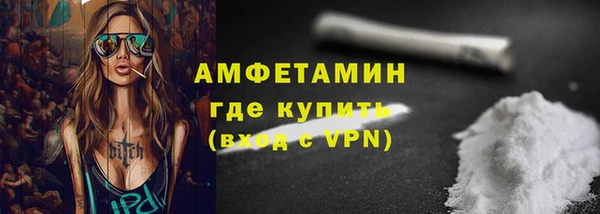 МДПВ Баксан