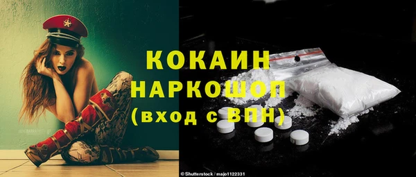 МДПВ Баксан