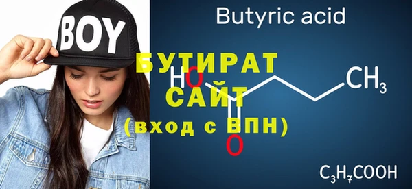 МДПВ Баксан