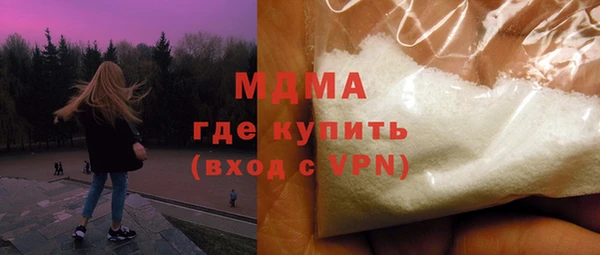 МДПВ Баксан
