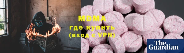 МДПВ Баксан