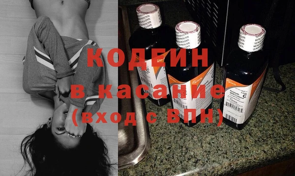 МДПВ Баксан