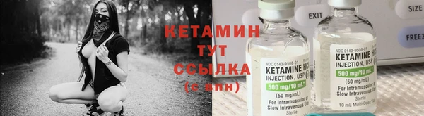 первитин Балабаново