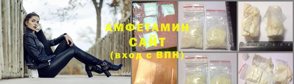 MDMA Покачи