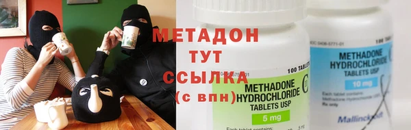 первитин Балабаново