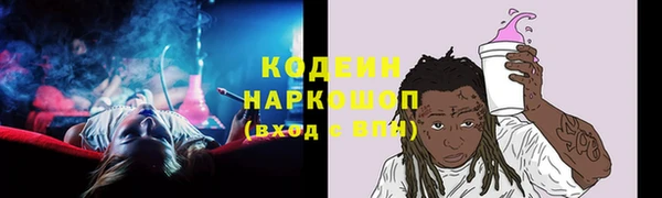 МДПВ Баксан