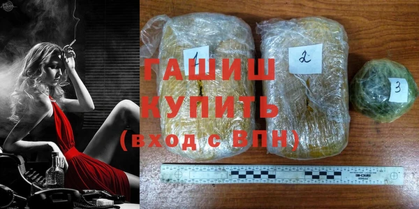 МДПВ Баксан