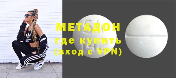 МДПВ Баксан