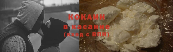 первитин Балабаново