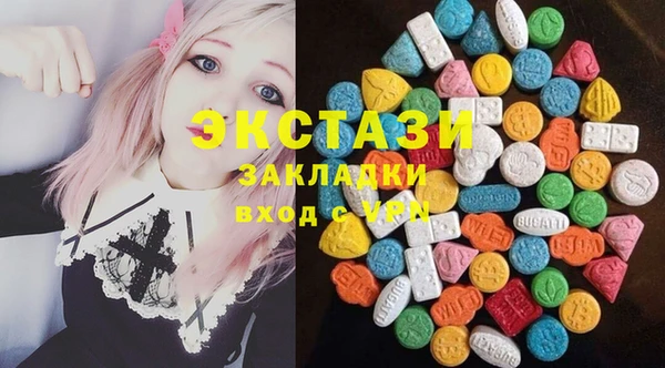 прущая мука Балахна