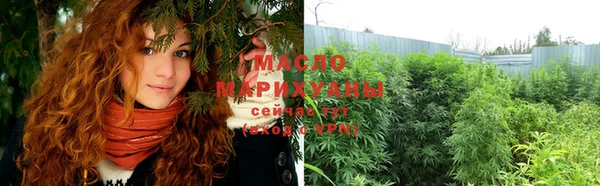 первитин Балабаново