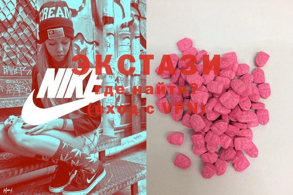 прущая мука Балахна
