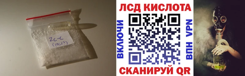 где найти наркотики  Яблоновский  ЛСД экстази ecstasy 