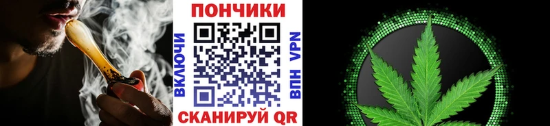 Бошки марихуана MAZAR  Яблоновский 